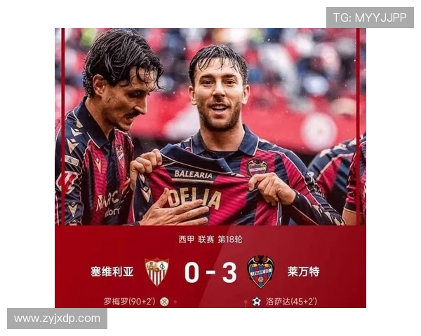 皇马接近签下马竞18岁后卫加西亚